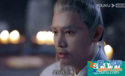 琉璃甜蜜開場，成毅袁冰妍的甜蜜愛戀，為什么變得越來越虐心了？？