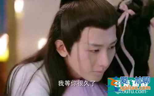 琉璃：璇璣為救司鳳變男身？原來(lái)這是一部三個(gè)男人的愛(ài)戀故事？