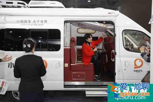 小桔房車亮相廣州兩博會，房車旅游產業迎來大整合？