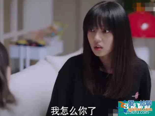 《以家人之名》明月給凌霄發了8條短信，誰注意短信內容？心疼？