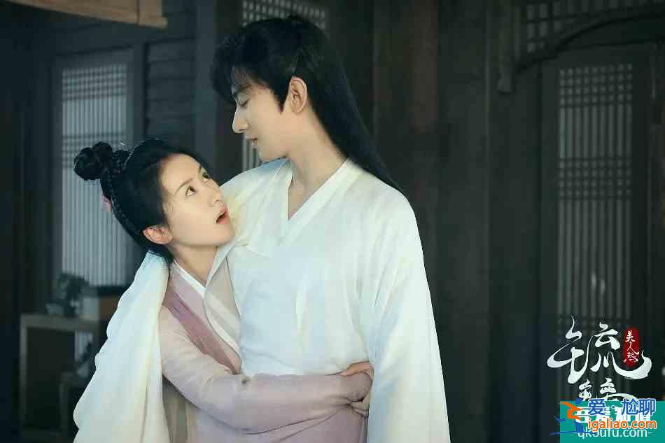 《琉璃》愛情大賞：你要在玻璃渣里尋找甜甜的戀愛？