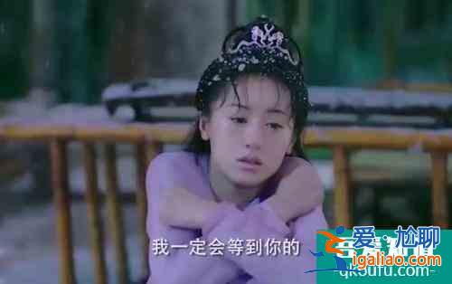 琉璃：璇璣為救司鳳變男身？原來(lái)這是一部三個(gè)男人的愛(ài)戀故事？