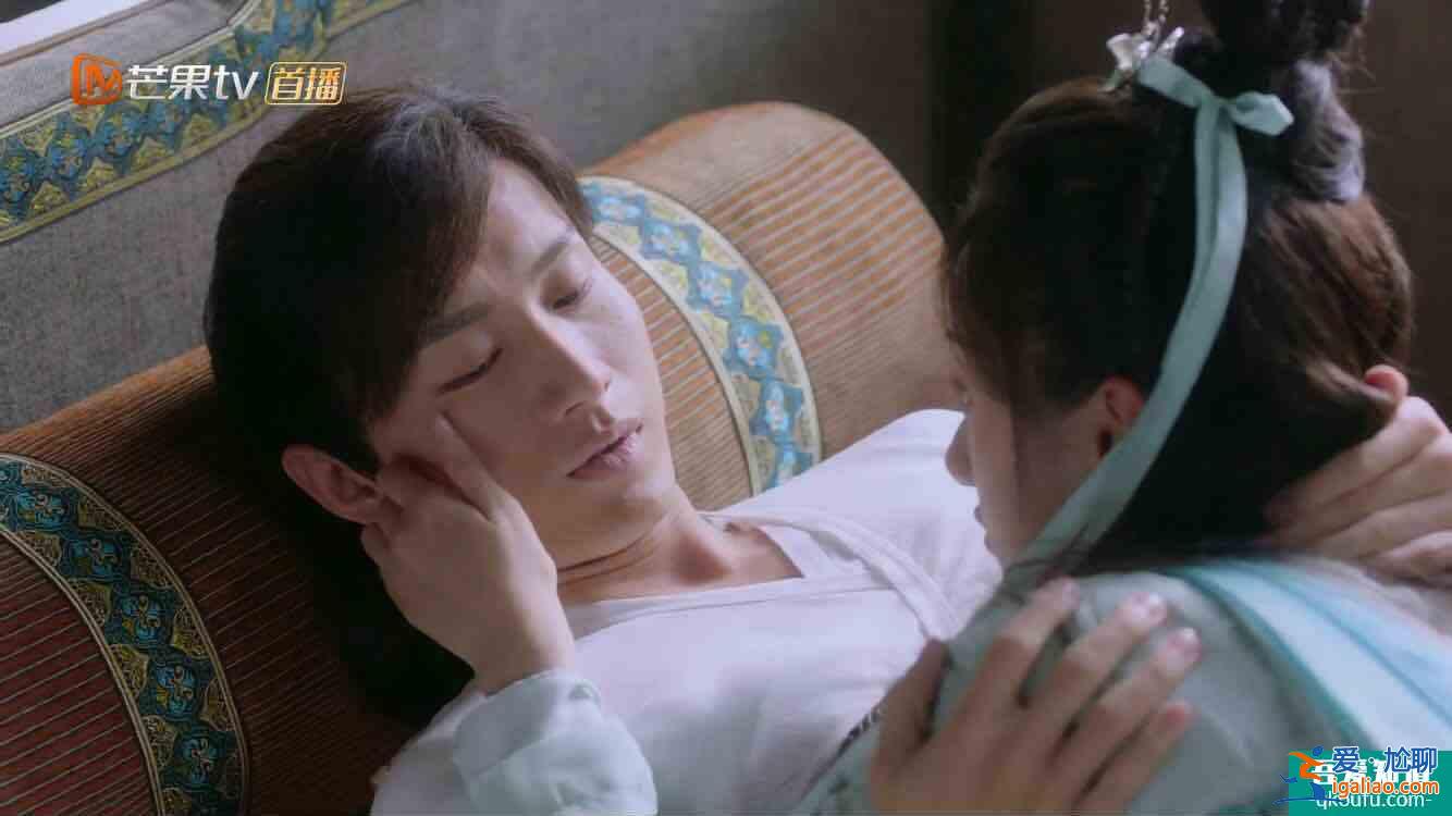 《琉璃》初遇夫婦疑似煮過飯？一句臺詞暴露真相，璇璣太會撩了？