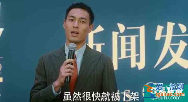 《他其實沒有那么愛你》，你要相信，總有人在背后偷偷地愛你？