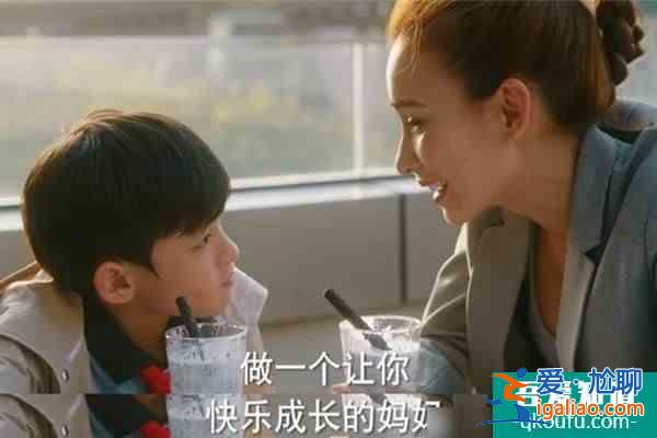 《他其實沒有那么愛你》，你要相信，總有人在背后偷偷地愛你？