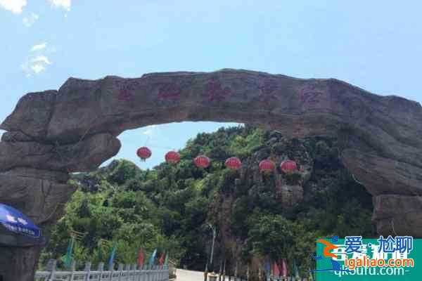 2022受疫情影響信陽靈山風景區春節期間保持關閉？