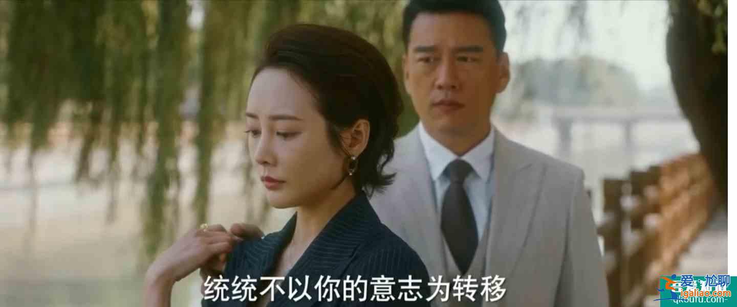 從《他其實沒有那么愛你》群像海報解讀股市般感情走向和機會成本？