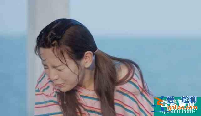 楊超越又一女主劇開播，驚喜時“張嘴又瞪眼”，演技夸張了？？