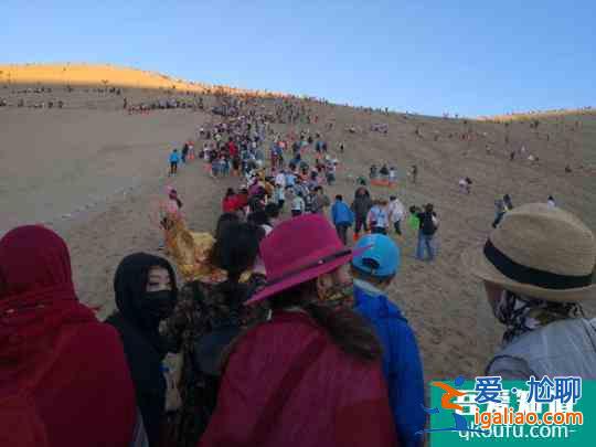 甘肅敦煌旅游持續“井噴” 游客人數達歷史新高峰? 甘肅敦煌旅游持續“井噴” 游客人數達歷史新高峰?