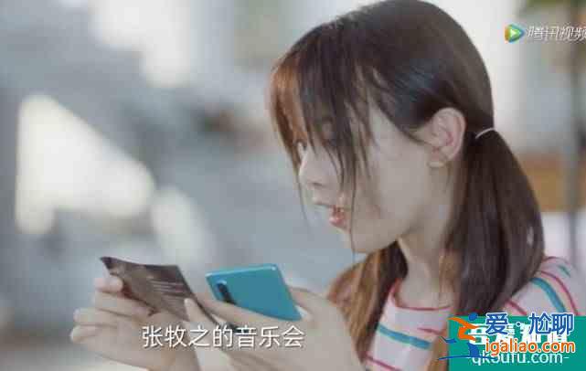 楊超越又一女主劇開播，驚喜時“張嘴又瞪眼”，演技夸張了？？