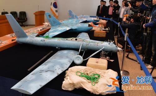 虛警、墜機(jī)……“朝鮮無人機(jī)”緣何讓韓軍成驚弓之鳥？
