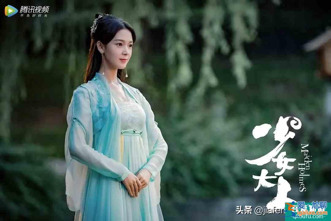 陳瑤新作《少女大人》，一部差點被劇名勸退的好劇？