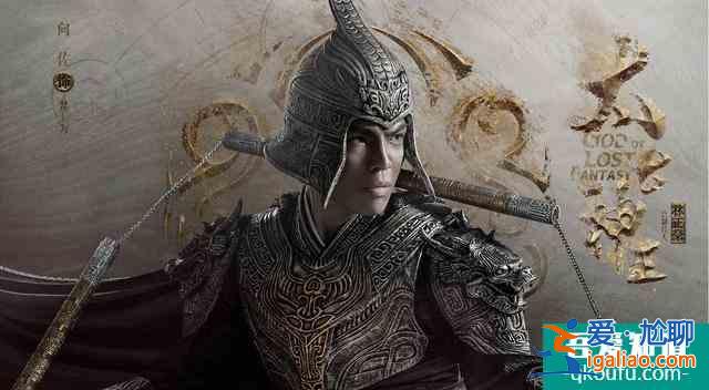 爆款？《太古神王》定檔，王子文驚艷，向佐加盟，童年男神齊聚？