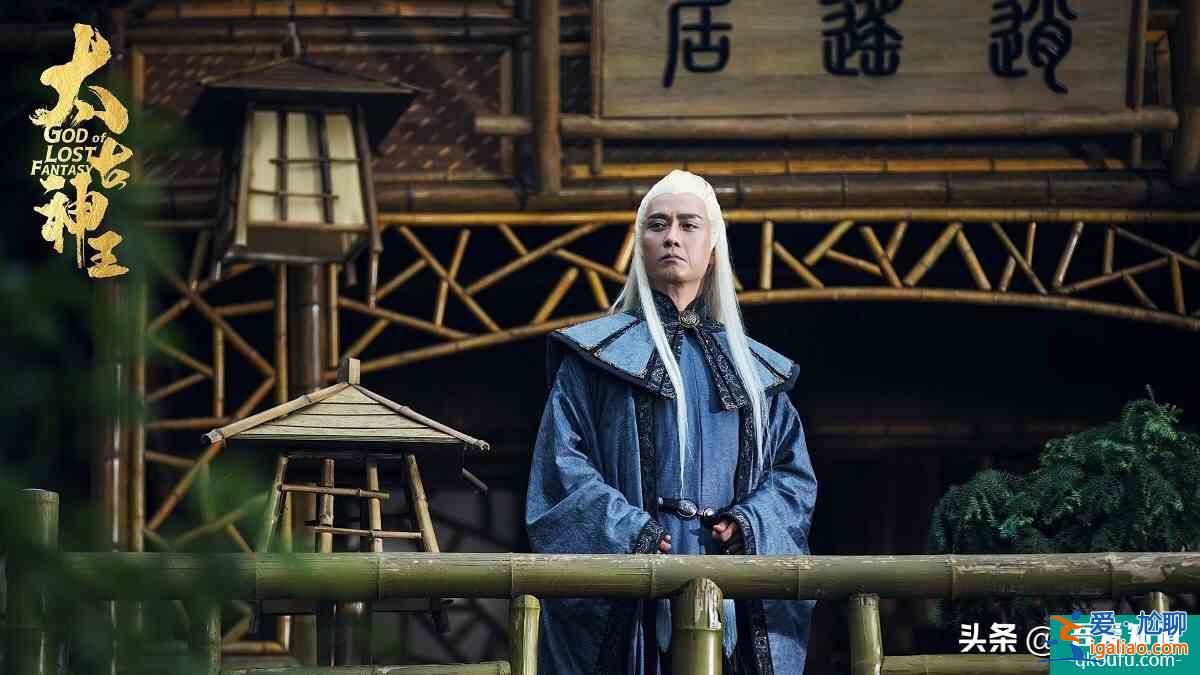 盛一倫 王子文主演的《太古神王》你們覺得怎么樣？值得看嗎？？