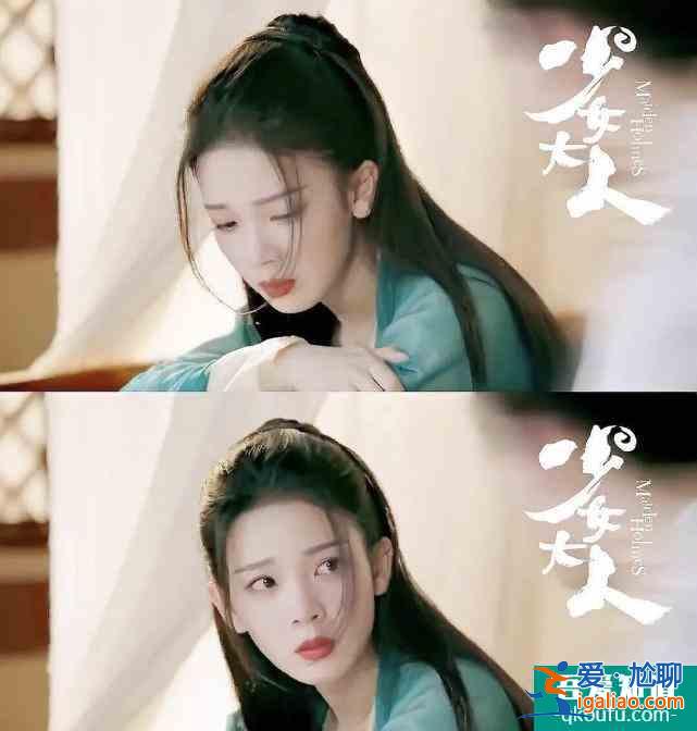 陳瑤搭檔新人出演《少女大人》，網紅校草配蘿莉美人，顏值滿分？