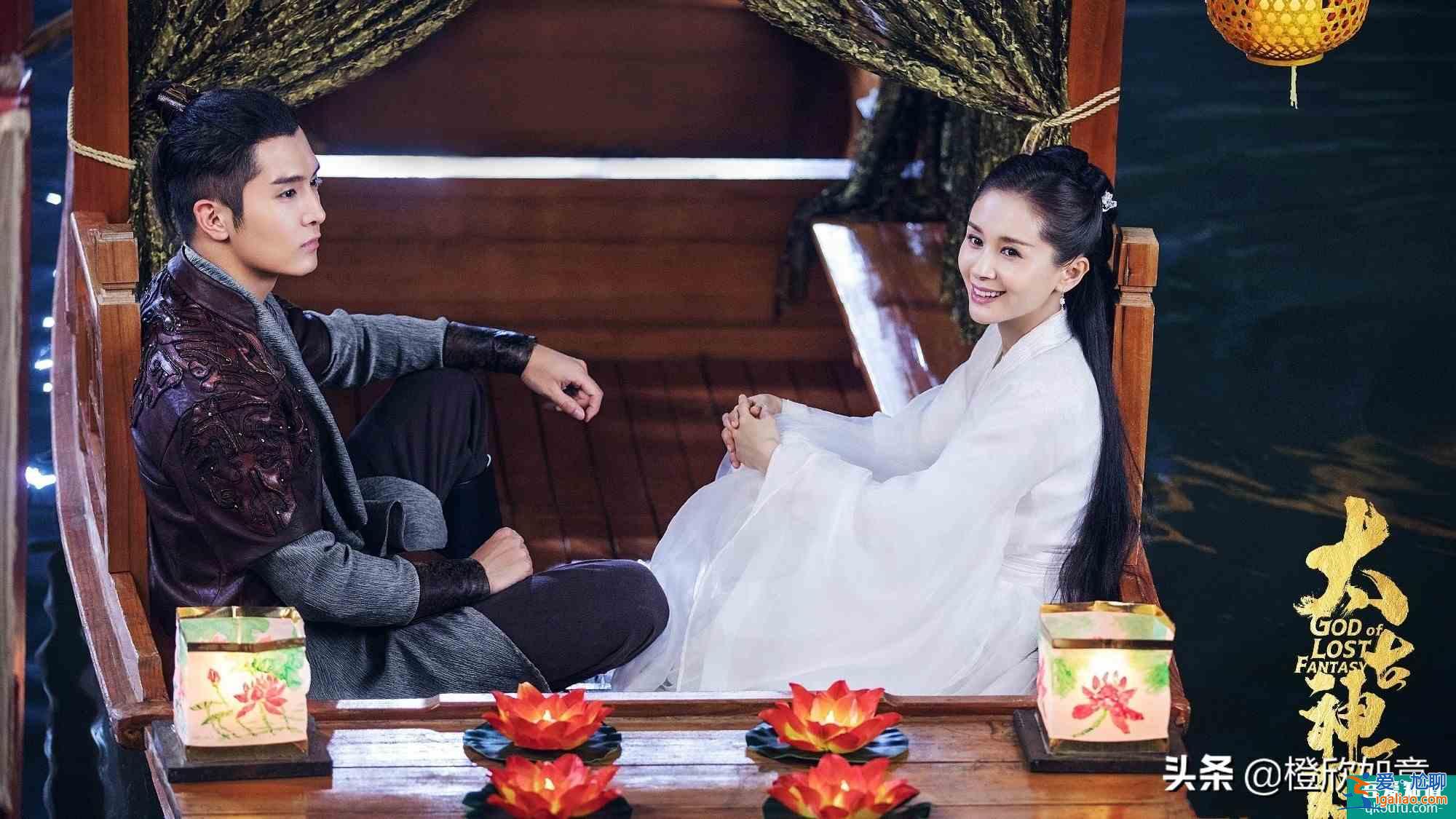 盛一倫 王子文主演的《太古神王》你們覺得怎么樣？值得看嗎？？