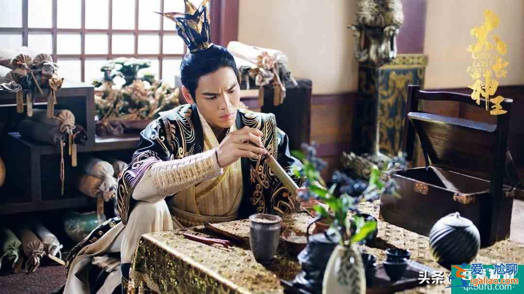 盛一倫 王子文主演的《太古神王》你們覺得怎么樣？值得看嗎？？