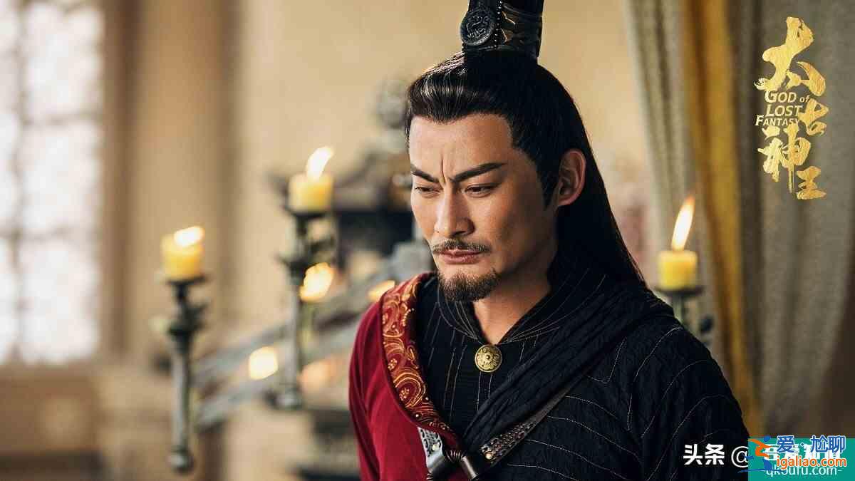 盛一倫 王子文主演的《太古神王》你們覺得怎么樣？值得看嗎？？