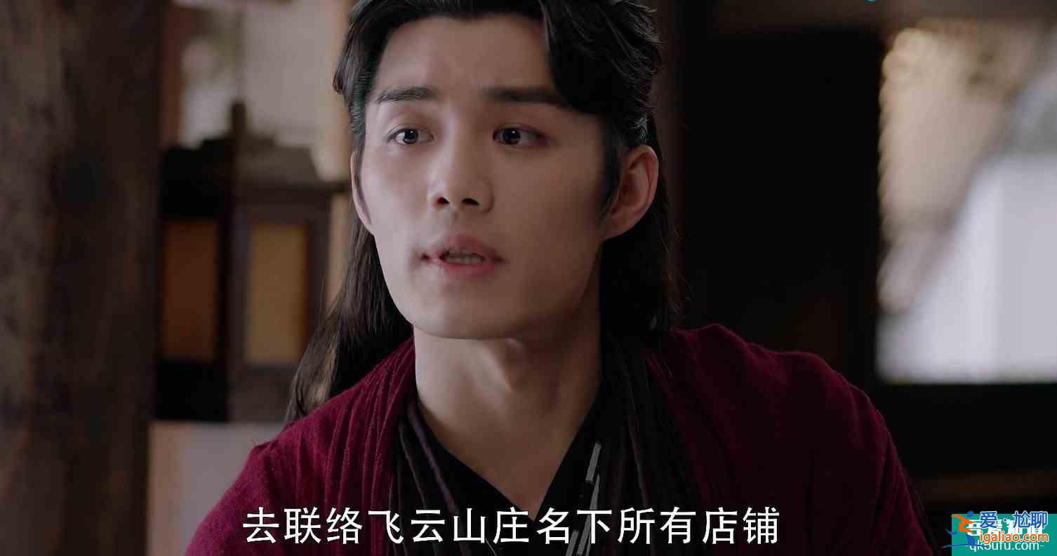 陳瑤新劇反套路，男主撞臉劉學義，甜探劇《少女大人》值得看！？