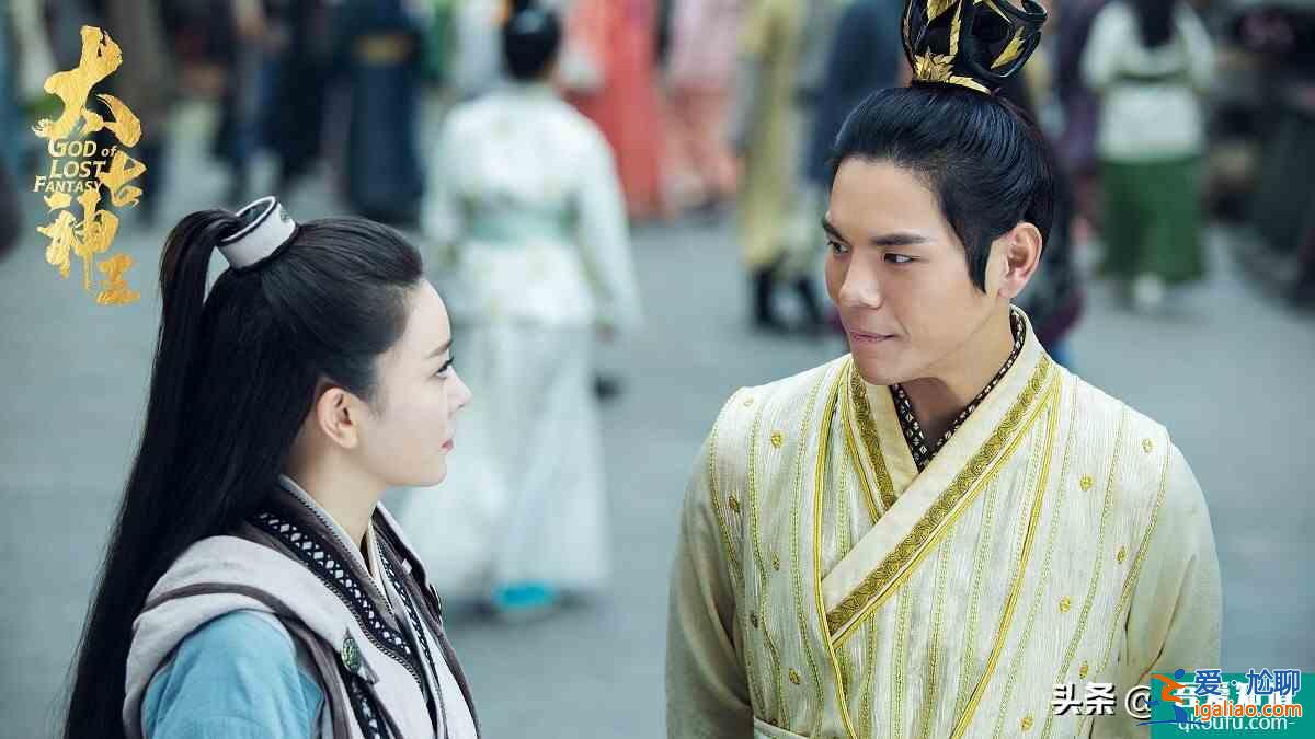 盛一倫 王子文主演的《太古神王》你們覺得怎么樣？值得看嗎？？