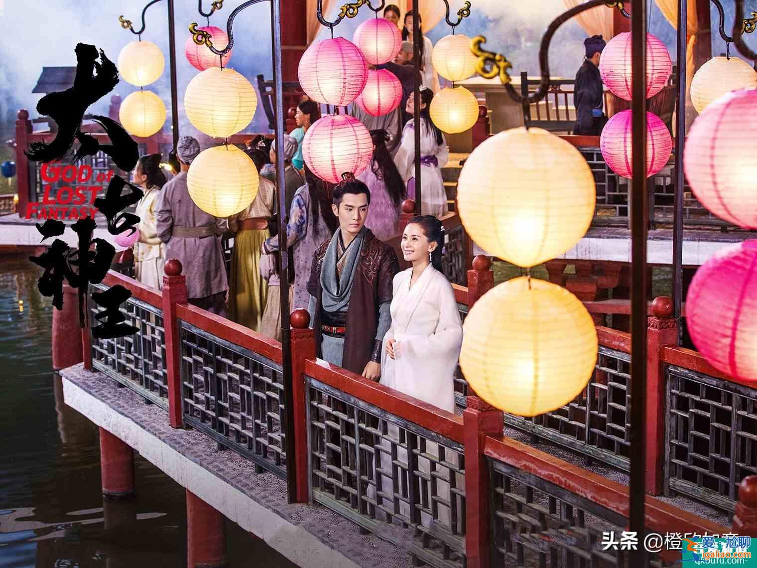 盛一倫 王子文主演的《太古神王》你們覺得怎么樣？值得看嗎？？