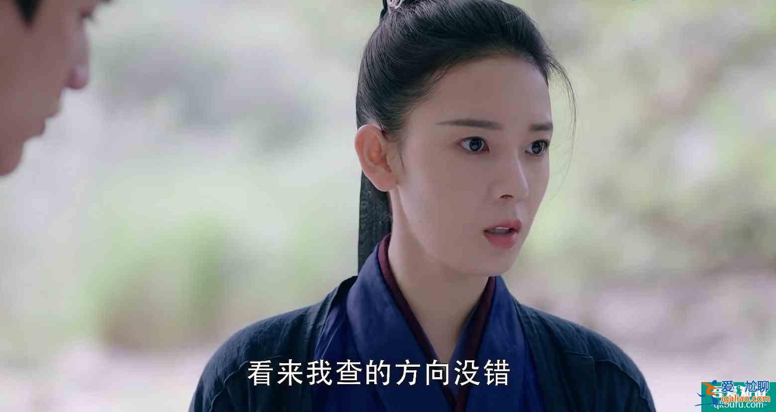 陳瑤新劇反套路，男主撞臉劉學義，甜探劇《少女大人》值得看！？