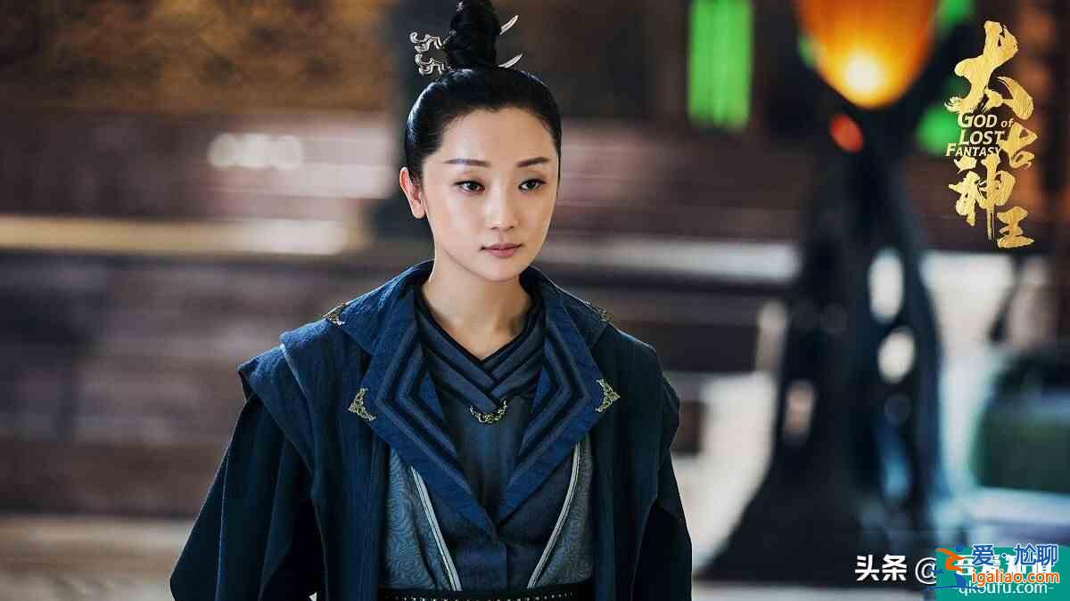 盛一倫 王子文主演的《太古神王》你們覺得怎么樣？值得看嗎？？
