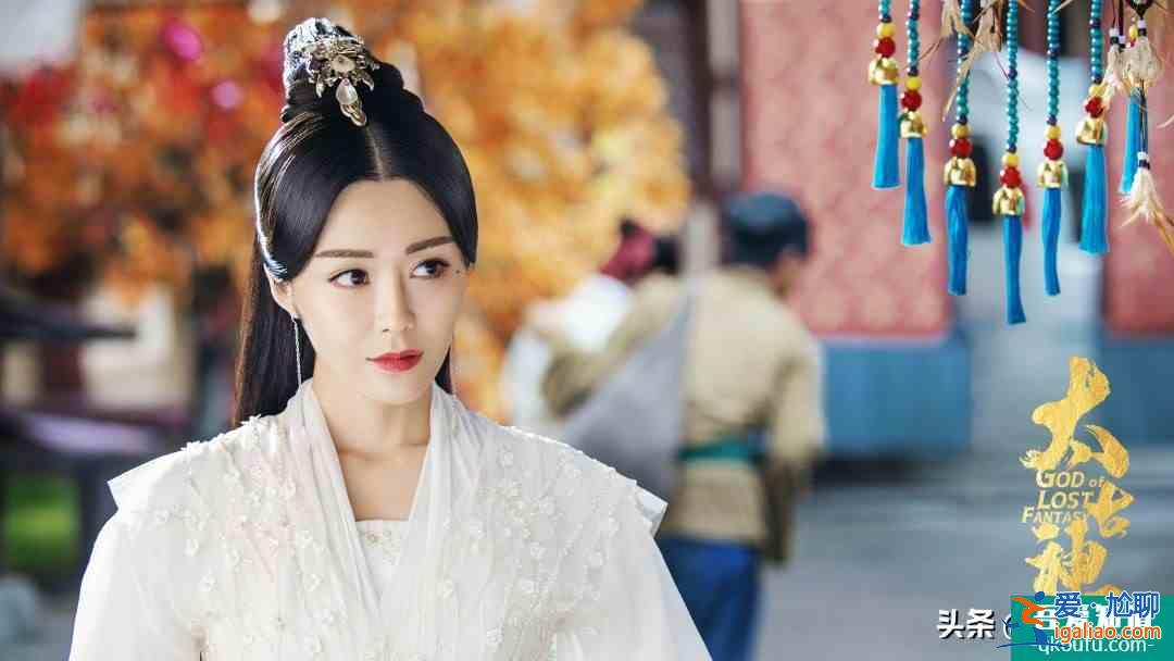 盛一倫 王子文主演的《太古神王》你們覺得怎么樣？值得看嗎？？