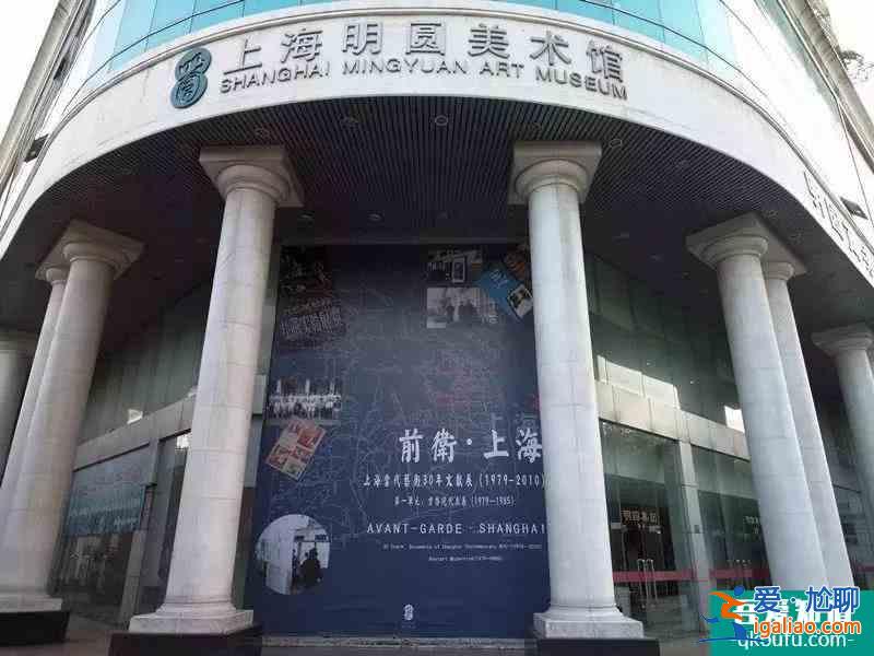 原來(lái)徐匯有那么多的美術(shù)館......？