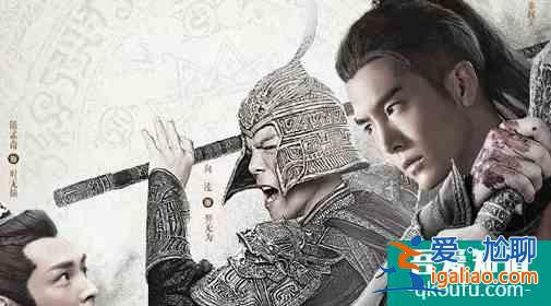 太古神王眾人物結局，原著的結局是什么？？