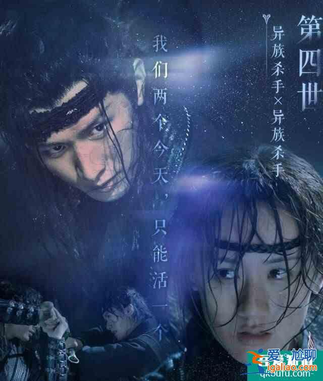 《琉璃》超前點播太虐了，原來前世騰蛇殺過青蛇一次，需要看的來？