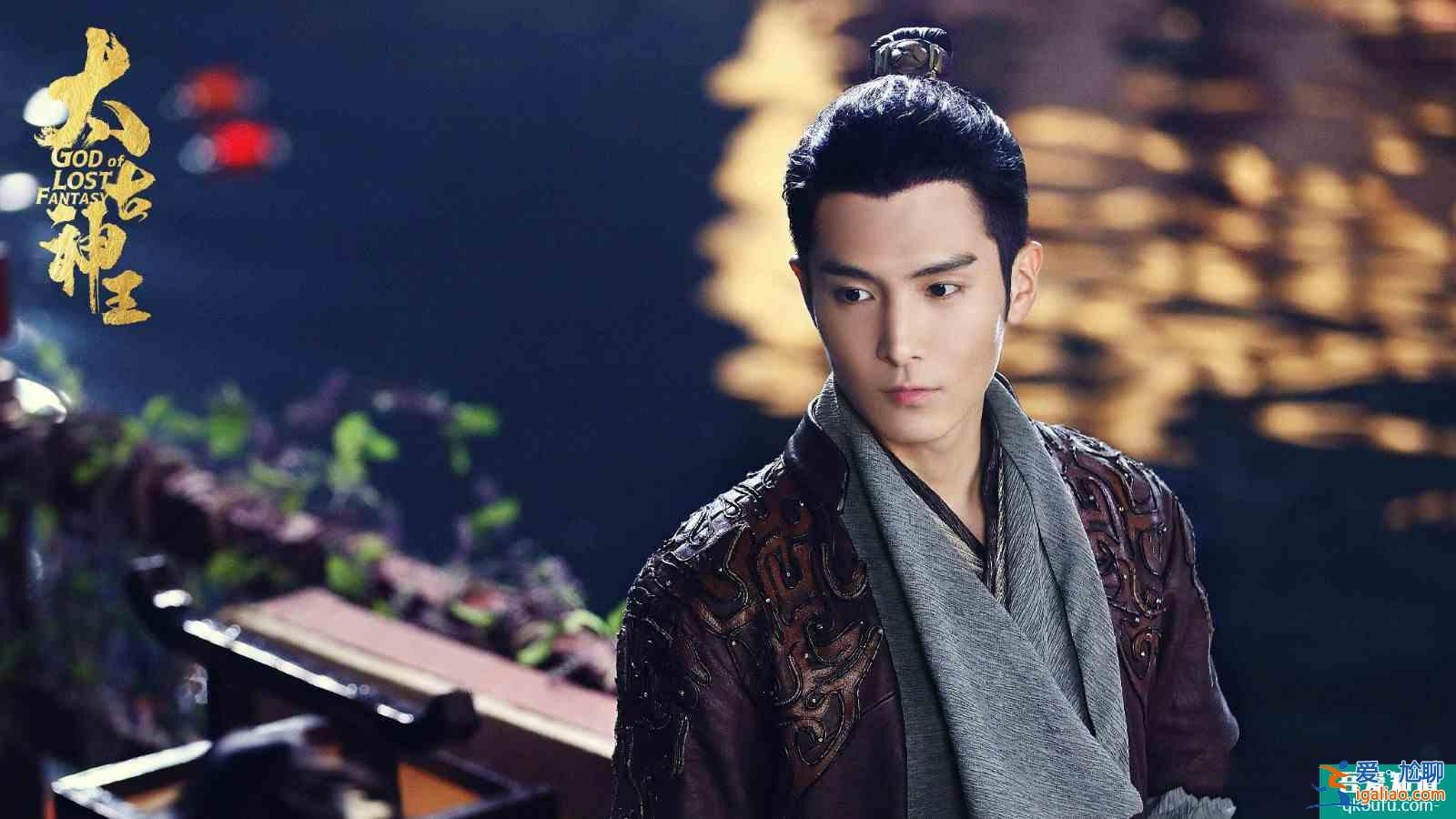《太古神王》首播，盛一倫缺演技王子文很精彩，故事爛俗打光不錯？