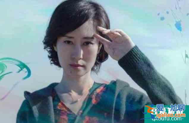《白色月光》為什么叫這個名字？看似最無害的楊雁，卻傷張一最深？