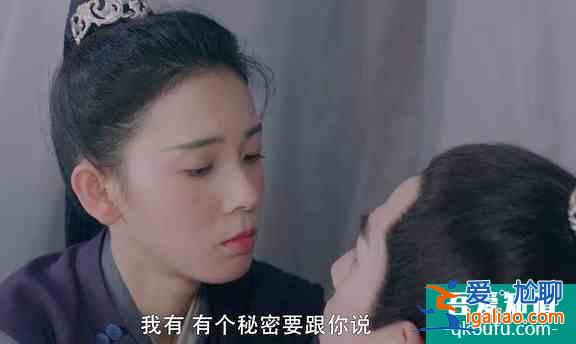 原來陳瑤的少女大人也挺好看？