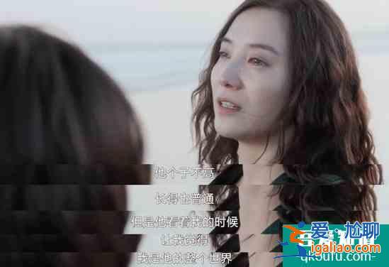 《白色月光》為什么叫這個名字？看似最無害的楊雁，卻傷張一最深？