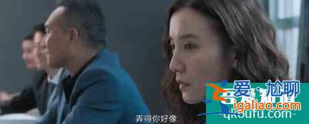 《白色月光》：非得“斗小三”才能體現(xiàn)女性覺醒？？
