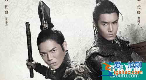 太古神王眾人物結局，原著的結局是什么？？