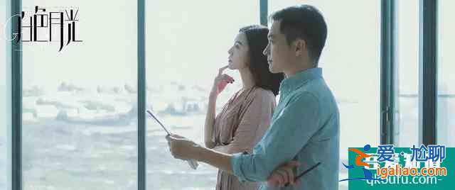 《白色月光》告訴你,如何一步一步,揭開出軌真相? 《白色月光》告訴你,如何一步一步,揭開出軌真相?