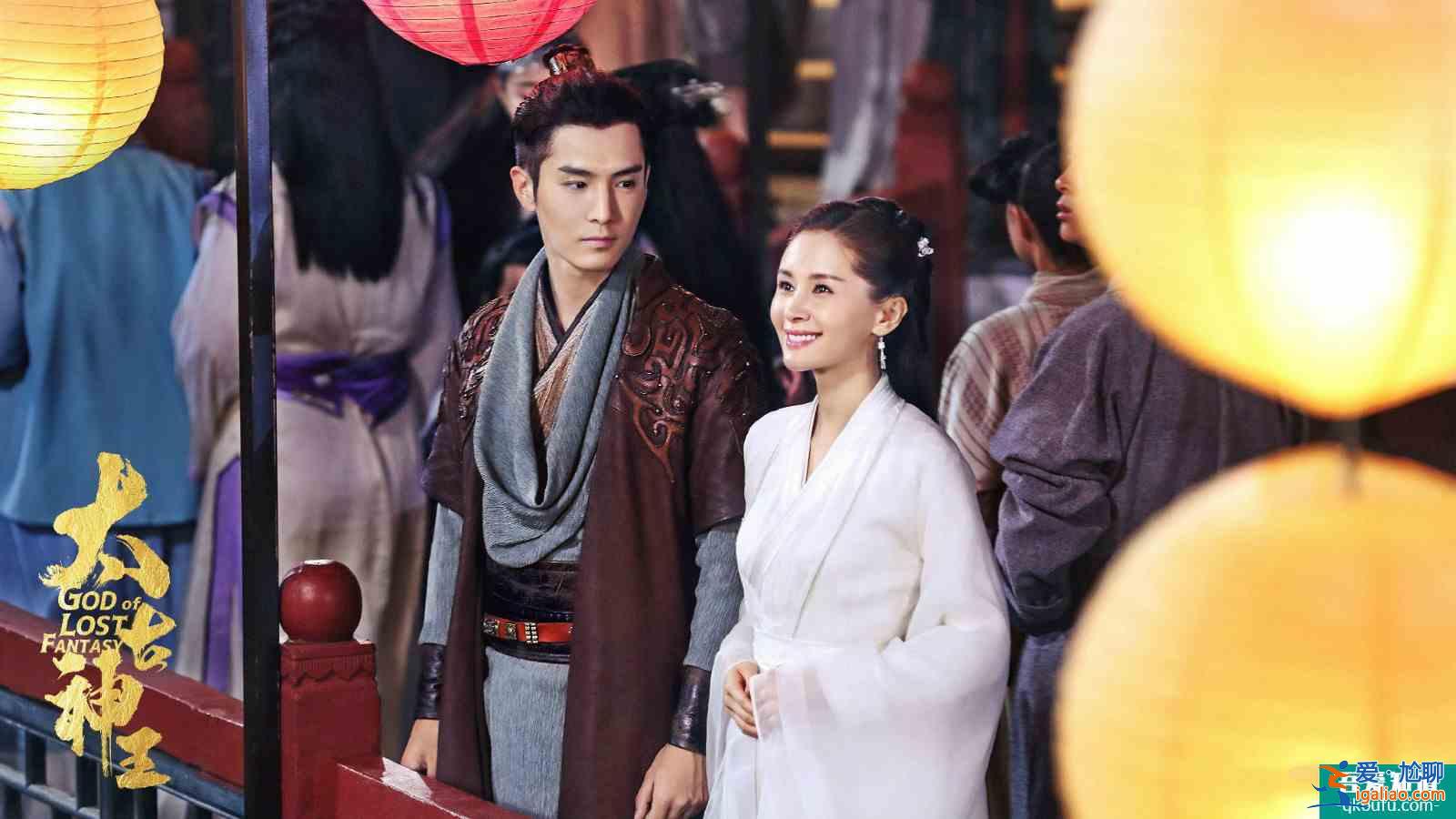 《太古神王》首播，盛一倫缺演技王子文很精彩，故事爛俗打光不錯？