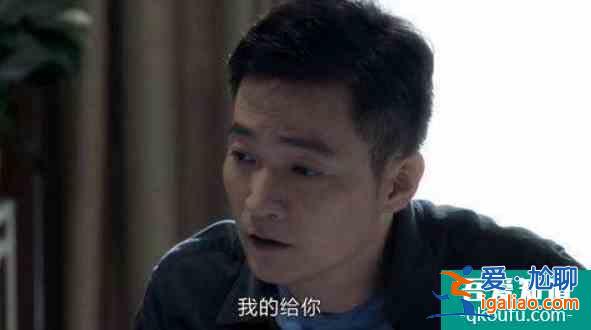 《白色月光》為什么叫這個名字？看似最無害的楊雁，卻傷張一最深？