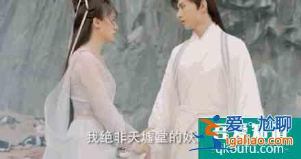《琉璃》女主人設遭吐槽，粉絲發出“靈魂九問”，大家怎么看？？