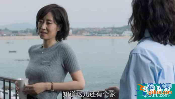 《白色月光》為什么叫這個名字？看似最無害的楊雁，卻傷張一最深？