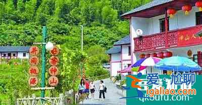 紅色旅游助推老區脫貧攻堅? 紅色旅游助推老區脫貧攻堅?