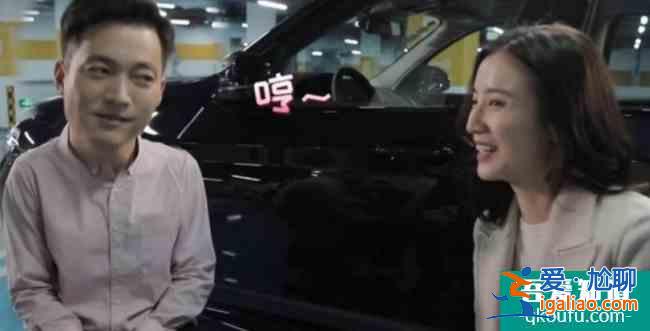 白色月光：呂秀才“偷親”40歲宋佳，嫌棄到表情失控，連翻白眼？