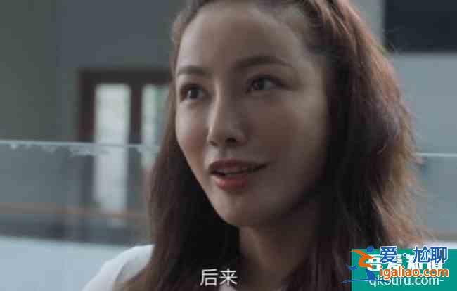 《白色月光》為什么叫這個名字？看似最無害的楊雁，卻傷張一最深？