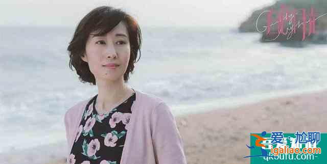 《白色月光》告訴你,如何一步一步,揭開出軌真相? 《白色月光》告訴你,如何一步一步,揭開出軌真相?