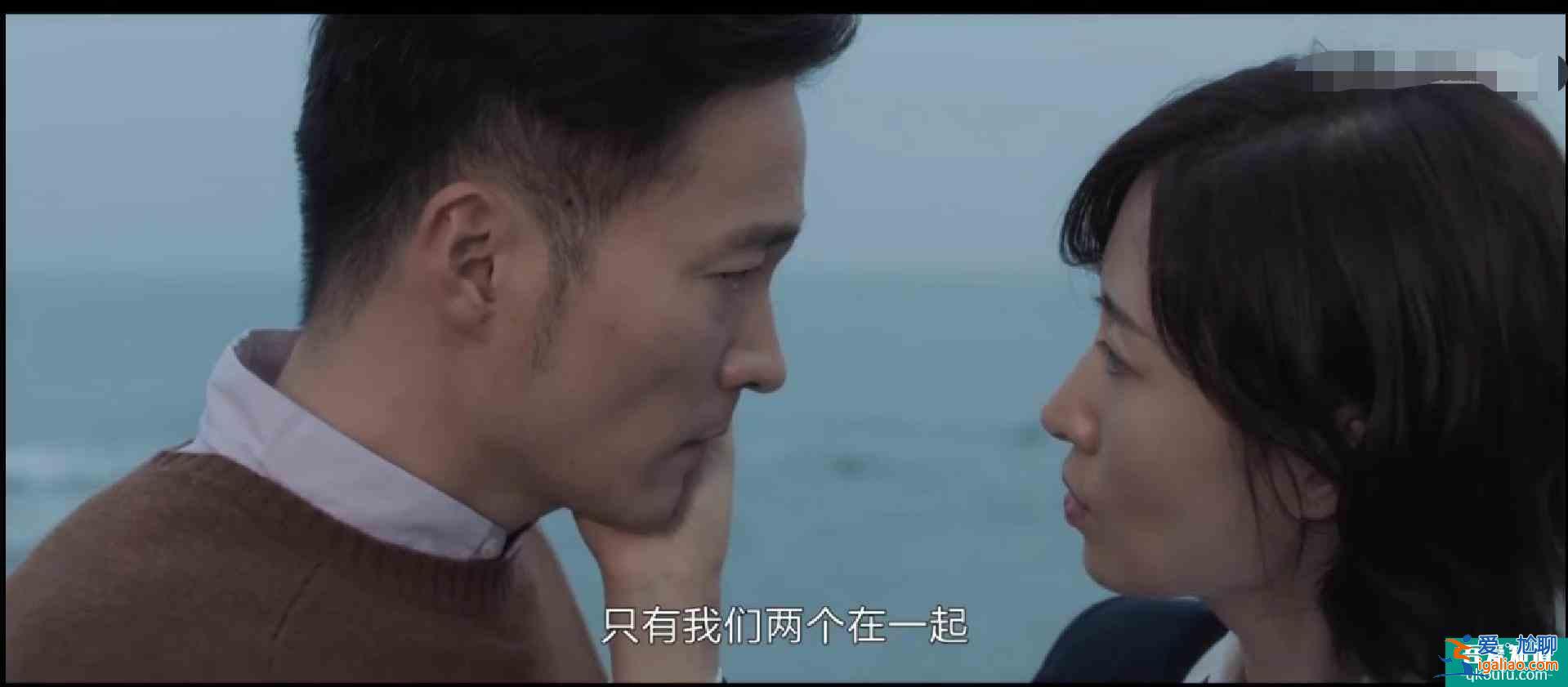 渣過(guò)許幻山，《白色月光》揭露婚姻真相？？