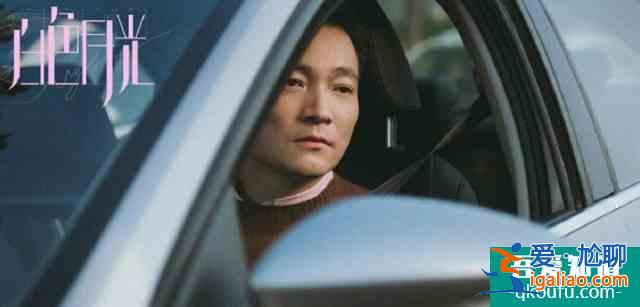 男人不想讓老婆看《白色月光》？婚姻，本來就是夫妻之間的博弈？