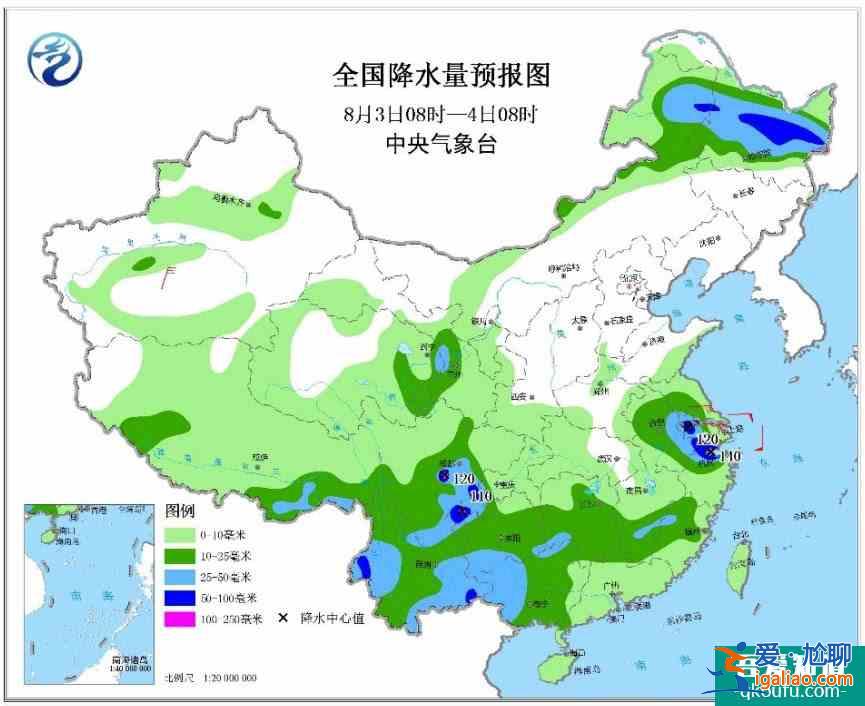“云雀”即將登陸 臺(tái)風(fēng)暴雨高溫預(yù)警繼續(xù)發(fā)布？