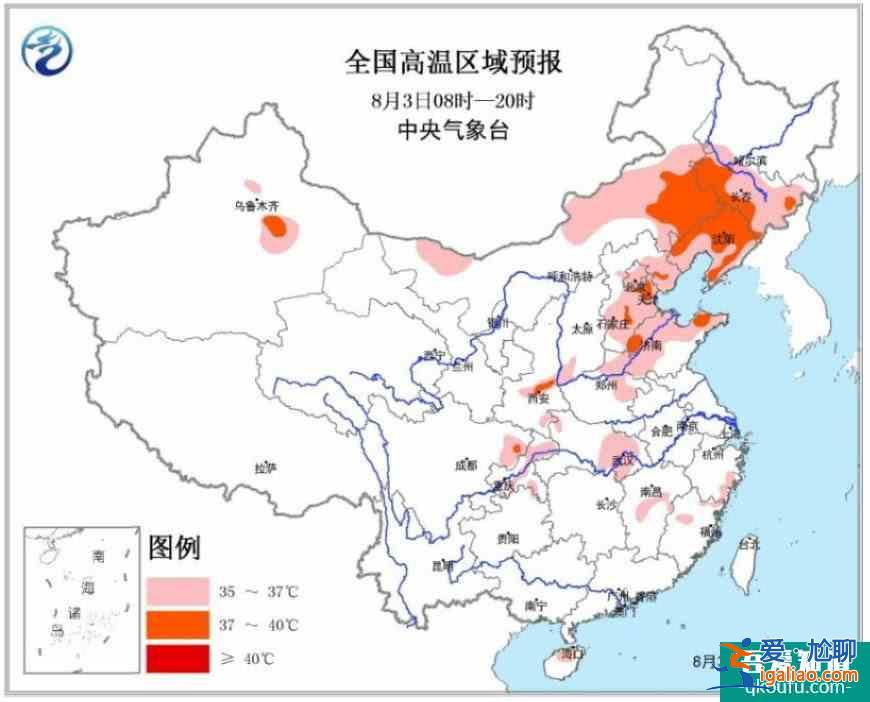 “云雀”即將登陸 臺(tái)風(fēng)暴雨高溫預(yù)警繼續(xù)發(fā)布？
